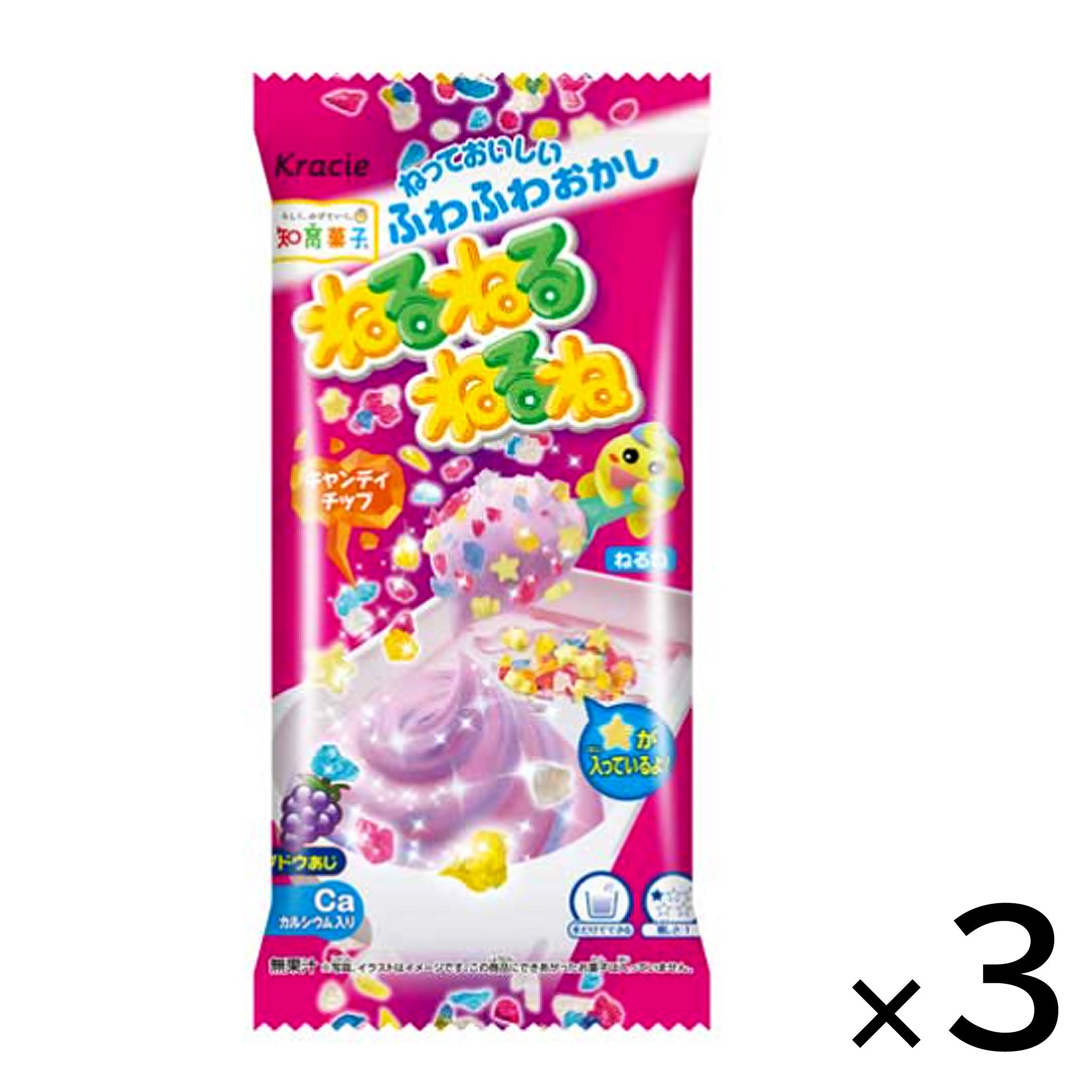 Kracie Popin' Cookin' DIY Nerunerunerune Candy Paste Grape (3-pack)